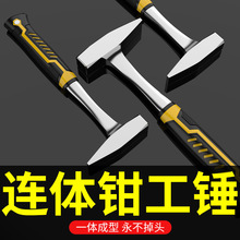 �Q���N�k���N�ӹ���늺������������������F���^���ۼ��^���P�F�N