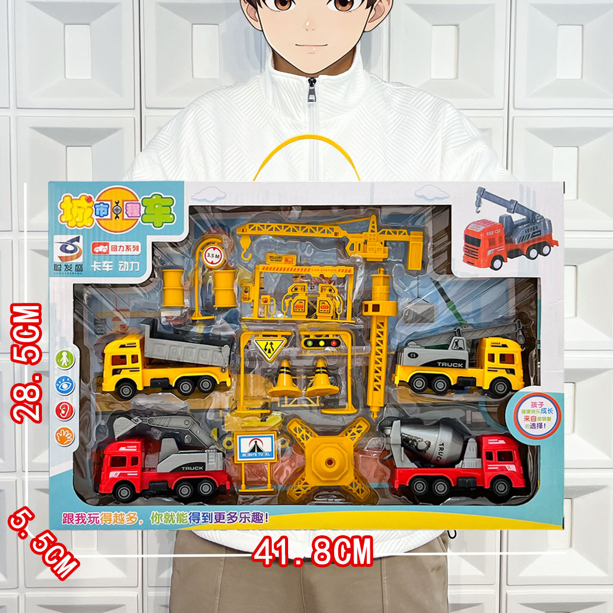 Inercia de retroceso infantil simulación de ingeniería juguete caja de regalo grande juego modelo de camión de bomberos juguete caja de regalo para niños