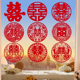 喜字;其他婚庆用品;节庆用品