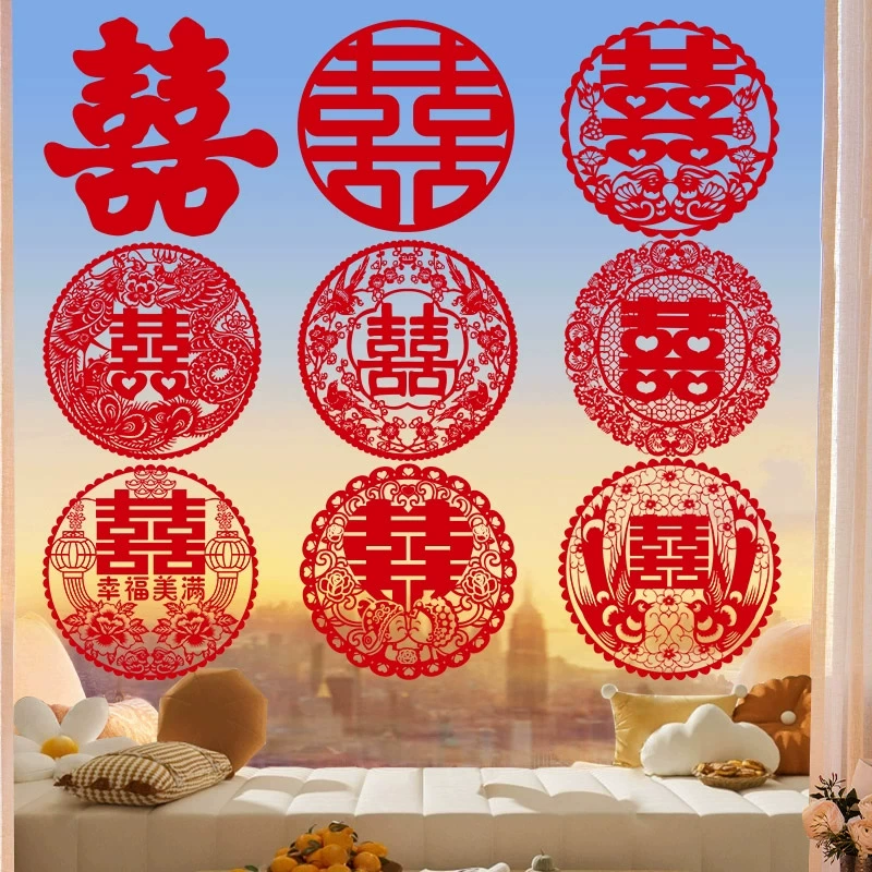 Свадебные наклейки со счастливым словом, электростатические наклейки, свадебные стеклянные окна, оконные решетки, вырезанные из бумаги, украшение для гостиной, комплект макета свадебной комнаты