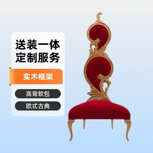 Ӣ���Ҿ�Ʒ��christopherguy CG �Wʽ�ŵ�Ҿ߲��Ε���LE PREMIER