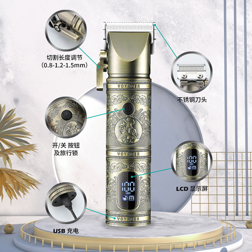 VGR697 cross-border special supply of oil-head electric clippers for men's professional hair clippers wholesale retro electric clippers for bald head haircuts