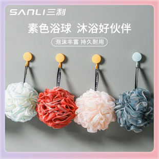 &laquo;&raquo;��ԡ��Ů��ϴ��������ɐ۴�̖��ɢ����ܛ��������ԡ��