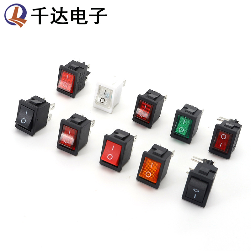 KCD1-104船型开关带灯 15*21翘板开关电源开关 四脚两档直脚弯脚