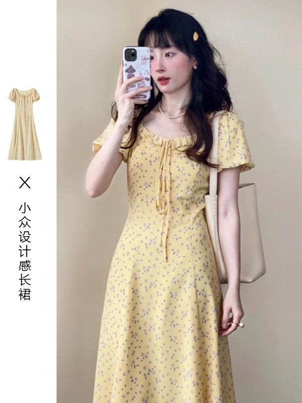 Dopamine Style French Yellow Floral Dress Women's 2025 New Summer Beautiful Long Dress Petite Dopamine Style French Yellow Floral Dress Women's 2025 New Summer Beautiful Long Dress Petite
