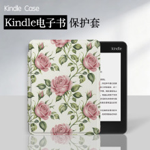 �m�Á��R�dkindlepaperwhite1-6��ӕ����o��KPW������/���z�羳