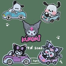 ��ճ�ͨ��ĸ����ţ��ѝ�̽����N�·���q���a���N���a�Ndiy