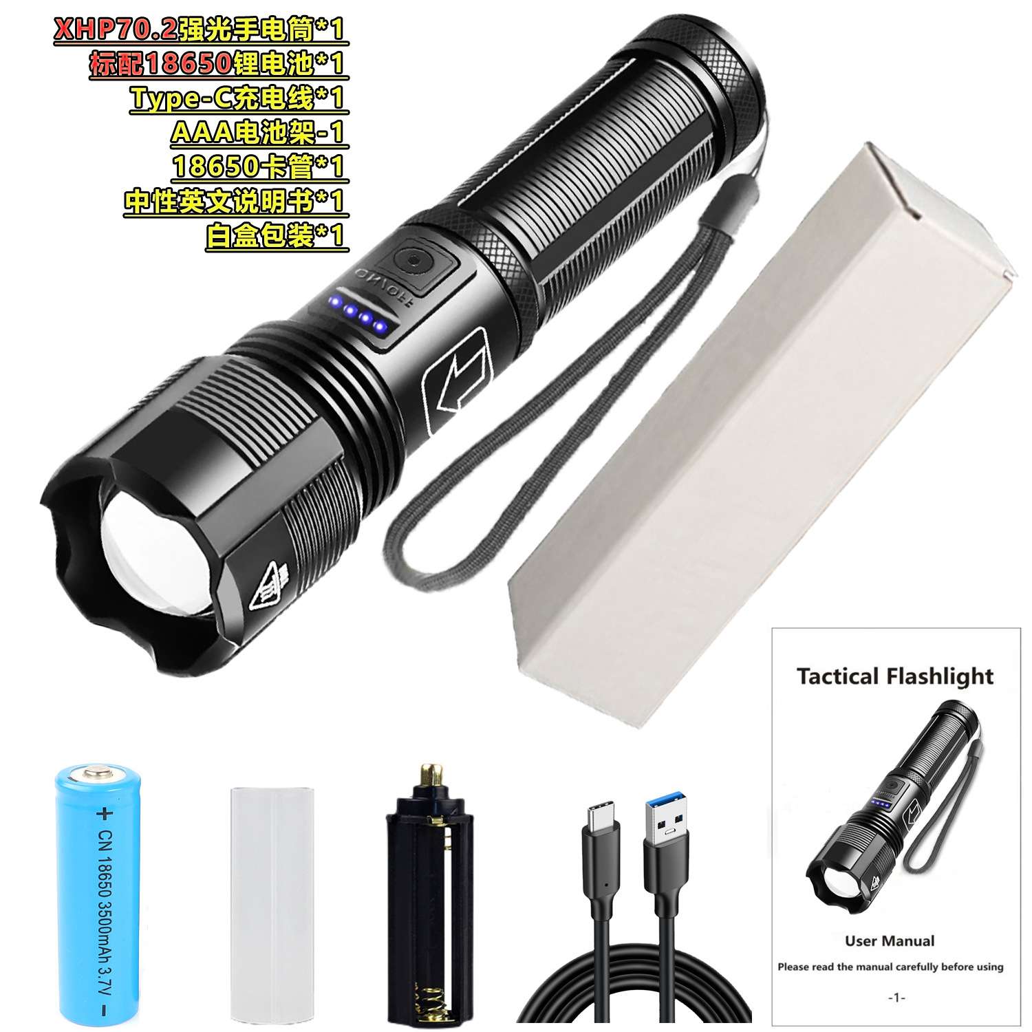 Linterna de Alta Intensidad P50 Personalizada Transfronteriza, Luz Lateral COB, Aleación de Aluminio, Recargable por USB, Láser Blanco, LED de Alta Intensidad, Linterna P70
