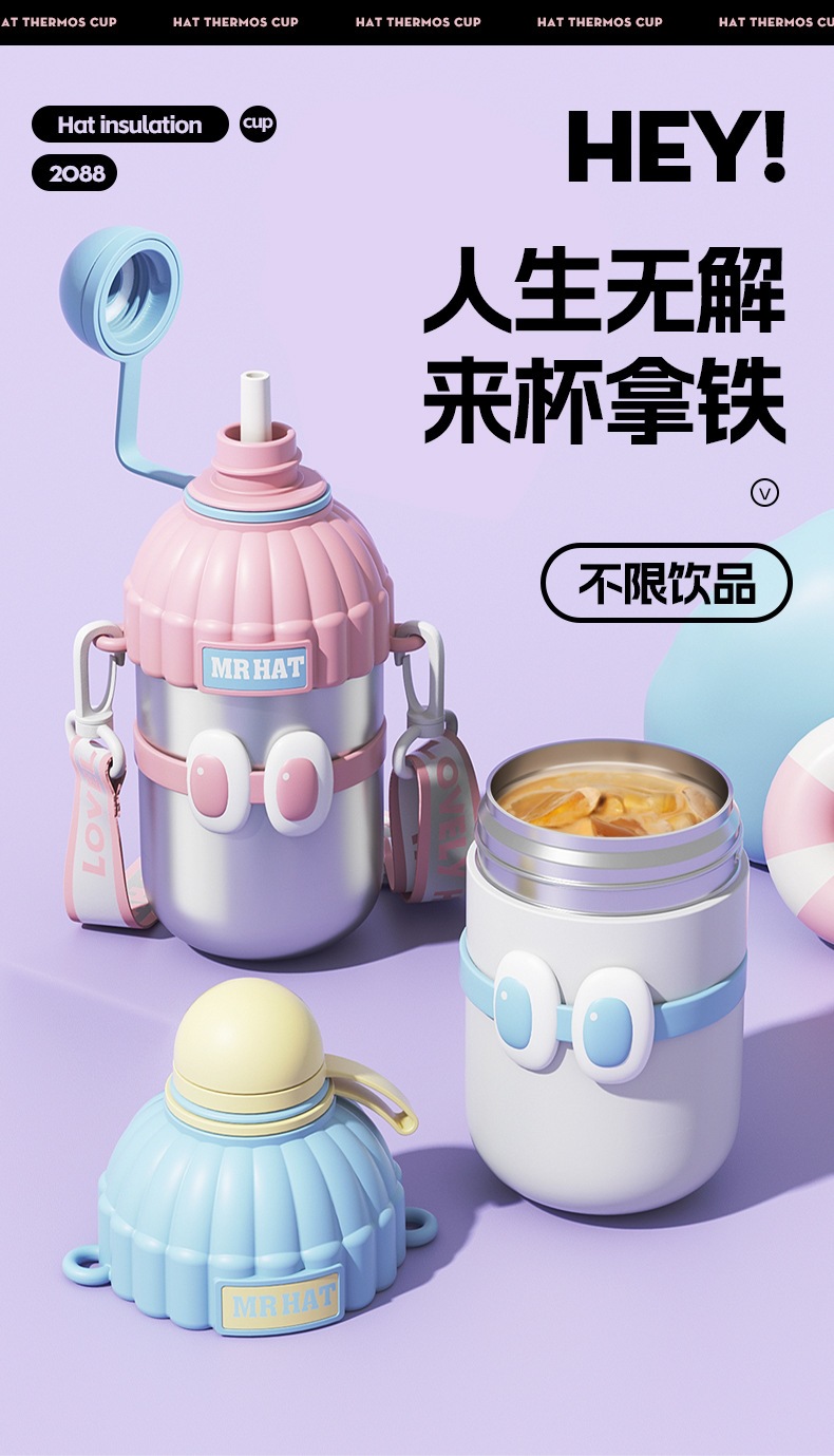 帽子杯_08.jpg