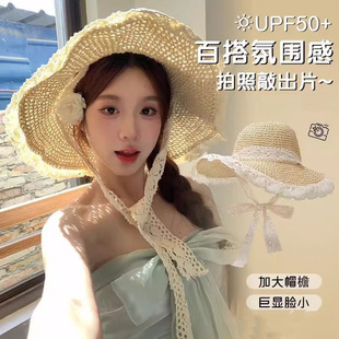 Travel Women's Korean Lace Sun Protection Visor Hat for Beach Photoshoot Ins Summer Straw Sun Hat