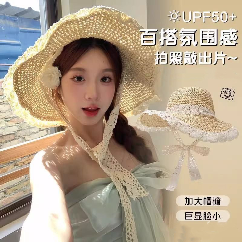 旅行用レディース韓国レース日焼け止めサンハット、海辺のビーチでの写真撮影、夏の麦わらサンハット|undefined
