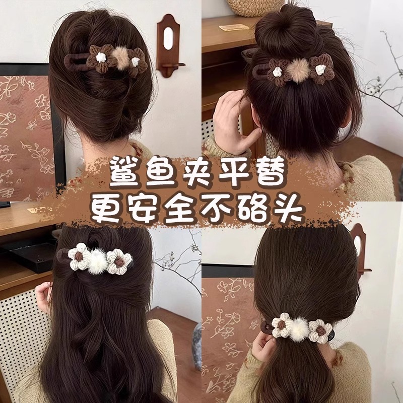 Otoño y invierno leche curry hilo agarrar clip de cabello de flores de punto tarjeta de cabello de mujer clip de cabello