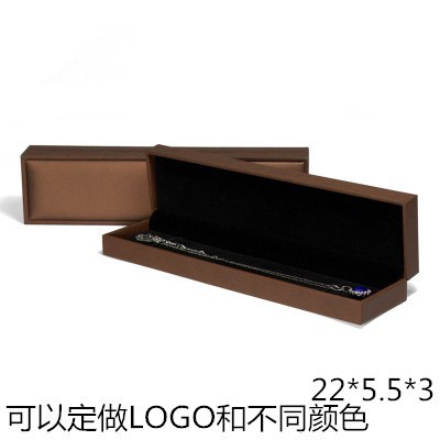 工厂生产批发珠宝饰品包装盒首饰盒项链盒长手链盒子