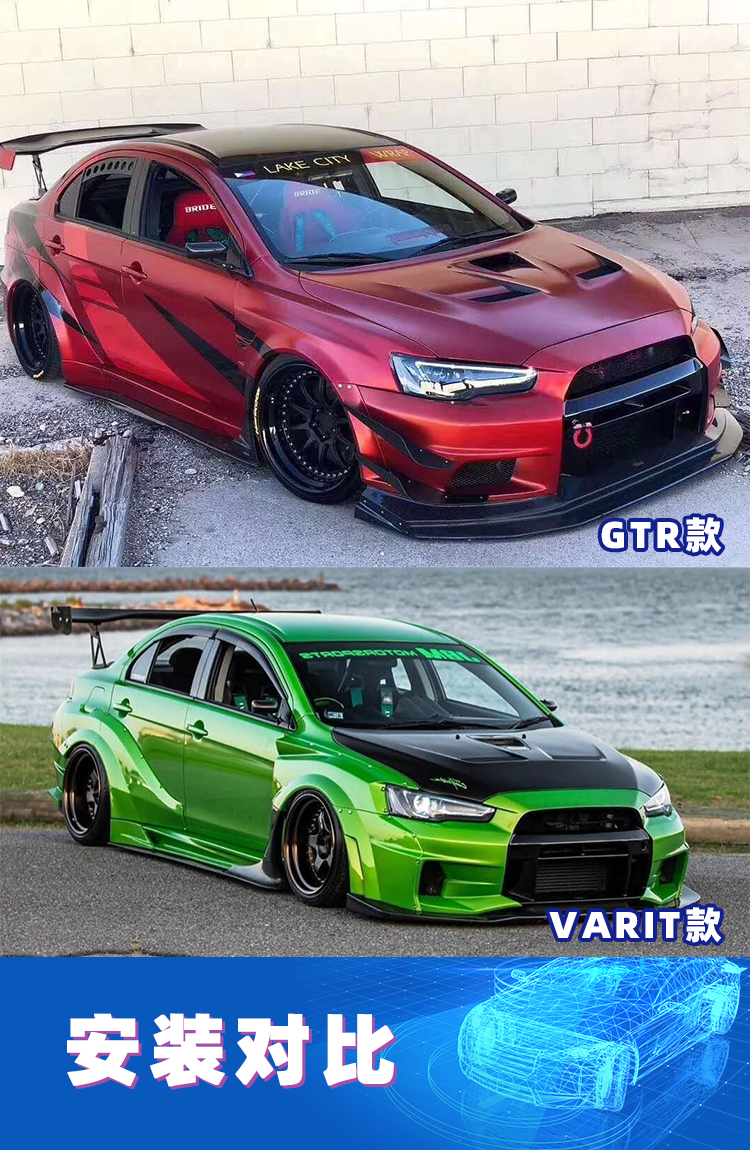 Suitable for Mitsubishi Lancer Modified Large Surround Front Bumper Lancer Modified Parts Taiwan-Made One-Piece Bar Split Insurance
