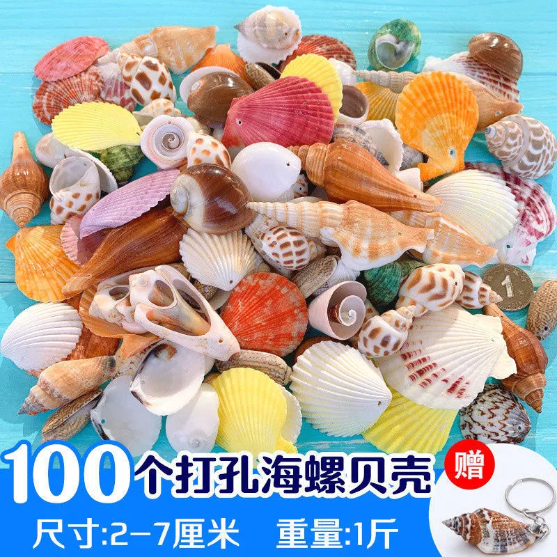 Aquarium decor, materials set for swimming, starfish