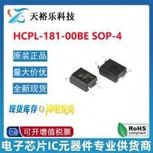 ԭ�b��Ʒ �NƬ HCPL-181-00BE SOP-4 �������w�ܹ�������оƬ
