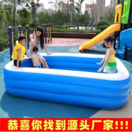 游泳池;气球打气筒;球类