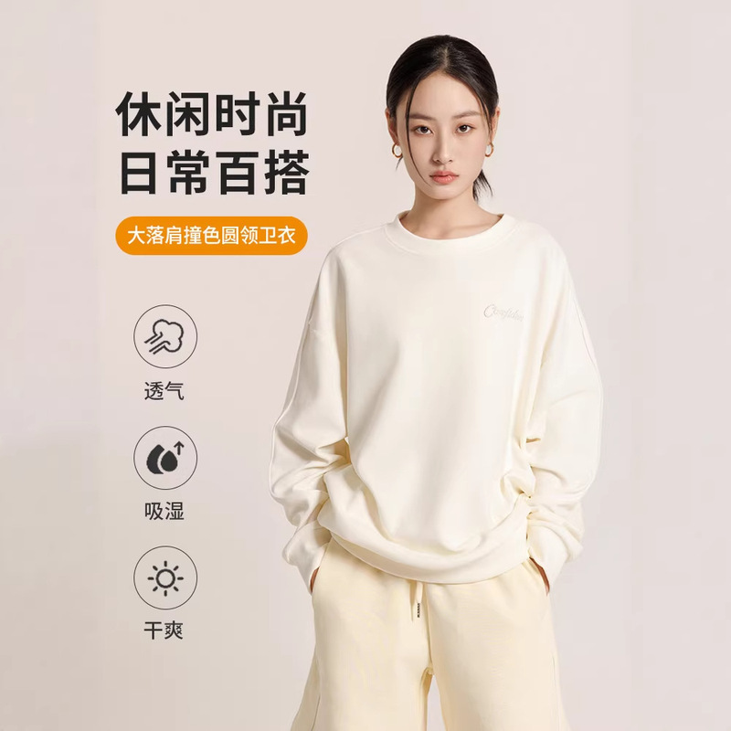 Spring and Summer New Style Long-Sleeved T-Shirt for Women, Korean Style, Lazy Style, Round Neck, Loose Fit, Can Be Worn Inside or Outside, Casual Sweatshirt Top