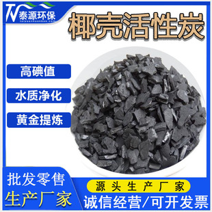 �S���្�����S������Ҭ������̿���a�S�����lҬ����ˮ�^�V����̼