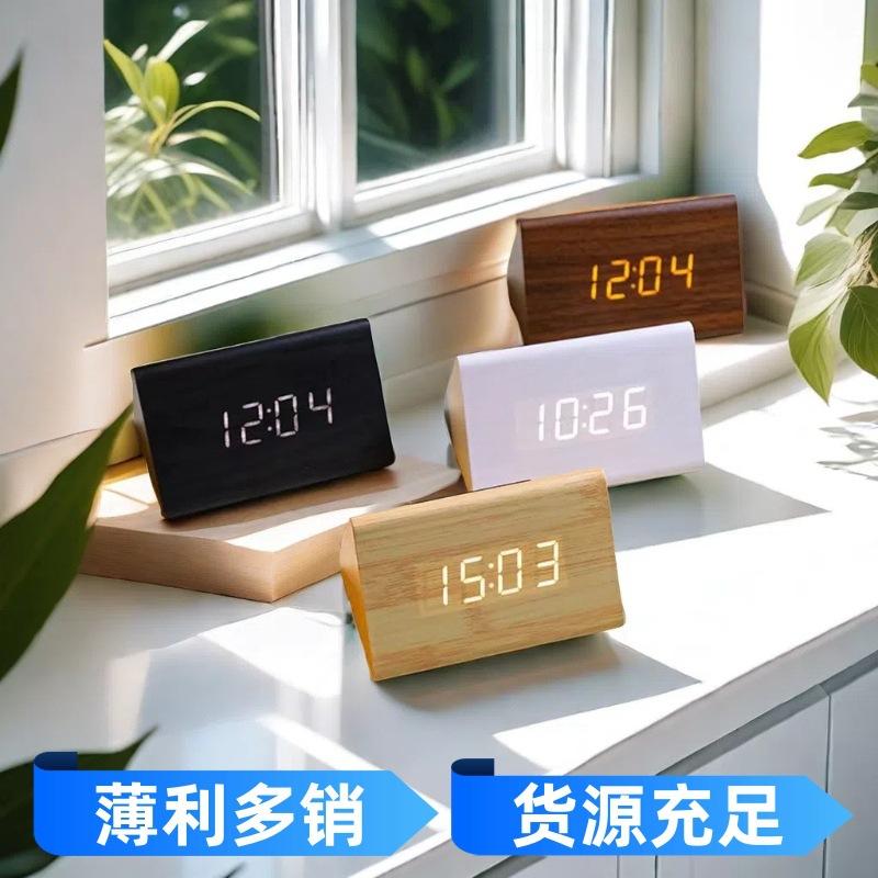 Transfronterizos directos led despertador de madera acústica reloj de oficina cabecera despertador electrónico reloj digital Amazon LED