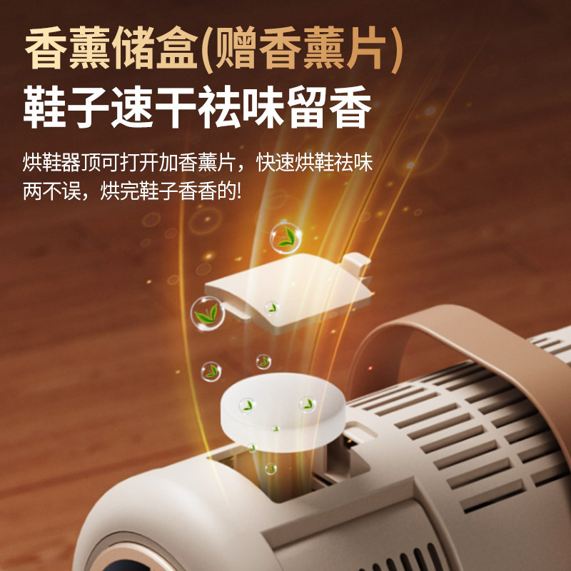 2025新款立式烘鞋器干鞋器全自动干湿两用折叠可伸缩定时烘干批发|undefined