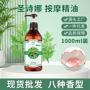 1L�}Ԋ��õ�徫��ͨ���j���w�_�����ð�Ħ���������͹�����SPA