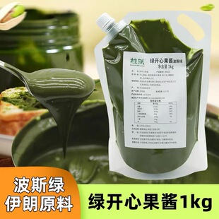 ֲ�x�G�_�Ĺ��u��˹�G1000G���a���ú決�R��������ɊA��ԭ��