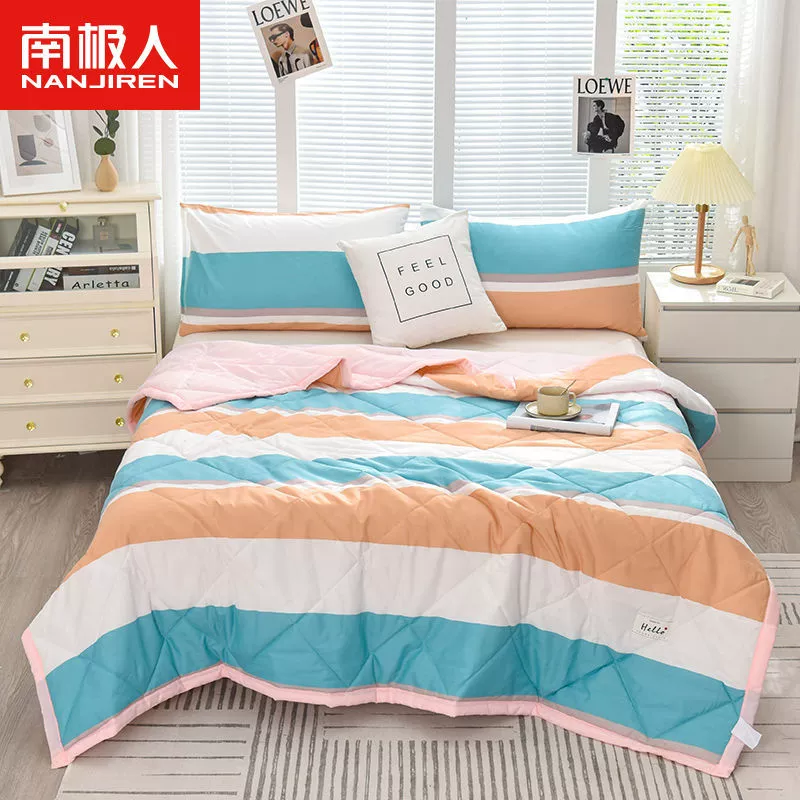 南极人 Washed cotton summer cool quilt air-conditioned quilt double single student dormitory spring and autumn quilt thin quilt children's summer quilt