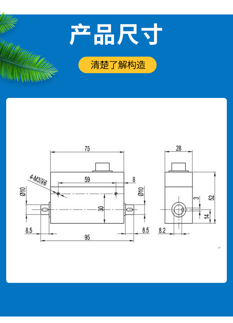 CNC分度盘详情页1(1)_10