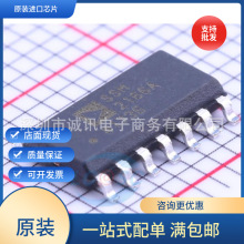 SSM2166S SSM2166SZ SSM2166 SOP14 lŴȫƷ |C