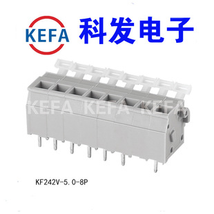 �S��ֱ�N���ݽz����ʽPCB�Ӿ����Ӹ��N���Ӽӹ����l����KF242
