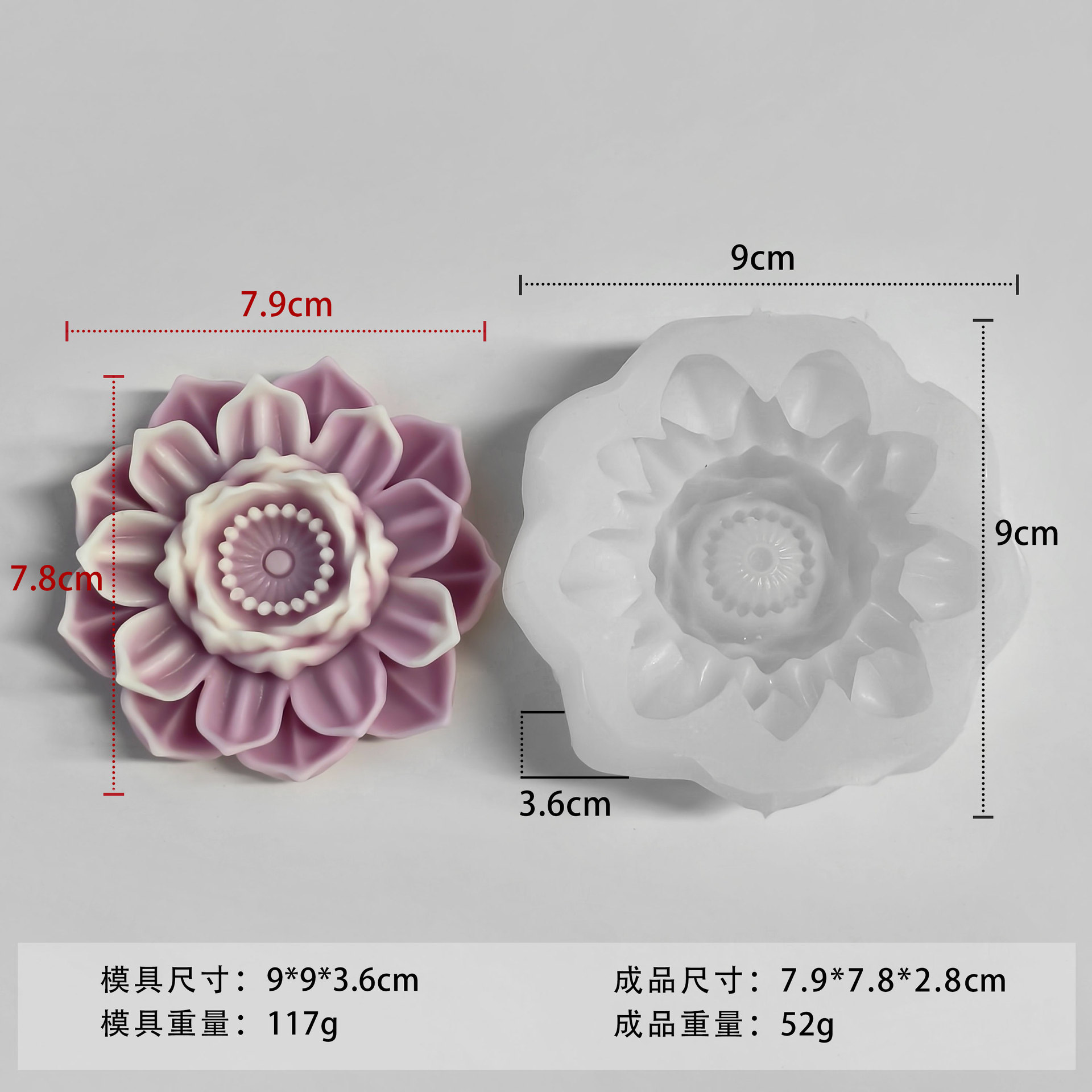 Jiahuimei Lotus Pastel Pudín Molde para hornear Diy Molde de regla de vela de aromaterapia de flores tridimensional