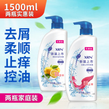 wzϴlˮ750mlˬȥŮʿϴl¶ϴ^ͥblƵ