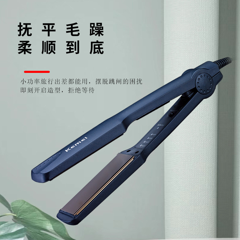 Plancha de Pelo Kemei KM-329 de Calentamiento Rápido con Temperatura Constante y Pantalla Digital para Uso Doméstico, Rizador de Pelo, Venta al por Mayor para Comercio Exterior