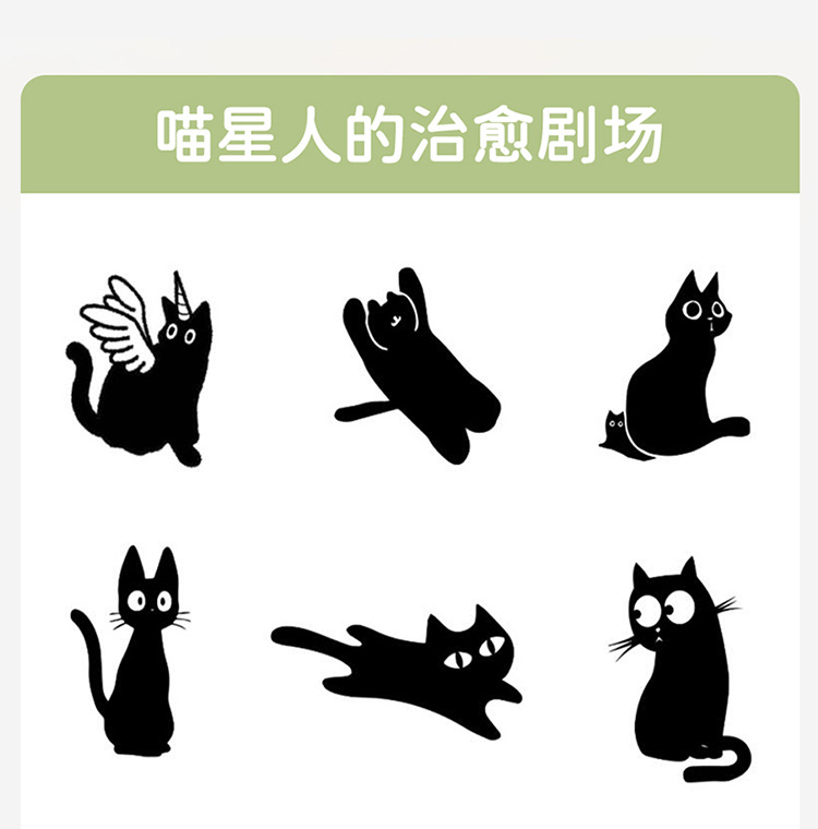 Suitable for Geely Xingyuan Car Seat Cushion, Universal for All Seasons, Ladies Cartoon New Half-Pack Seat Cover, Summer Car Cushion Seat Cushion