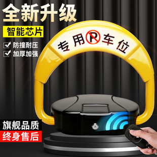 �y��Ƽ������b��܇λ�i180�ȷ�ײ�󾯵��i�b�ؿ�