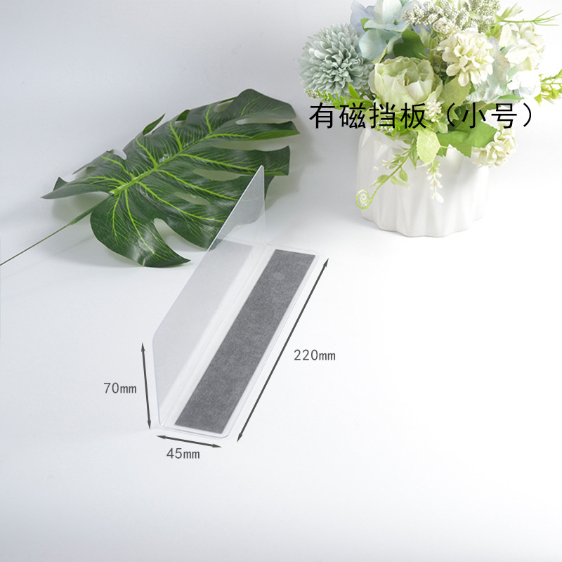 자기 PVC 배플이있는 스몰 사이즈 220*45*70mm