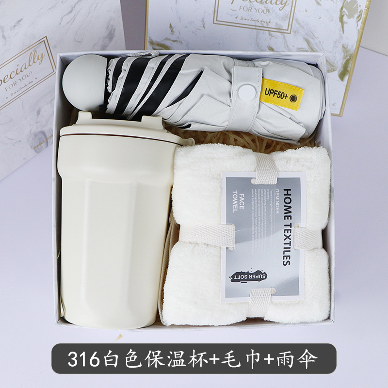 흰색 [316 팔각형 컵 + 흰색 우산 + 흰색 사각형]