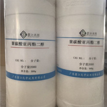 �F؛����̼�၆��������|������2000/3000|500g/ƿ PҺ �̽�ԇ��