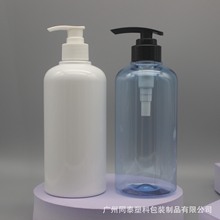 pet����ƿ500ml��ɫϴ��ˮƿ��Բ�ξƵ��װƿ��ԡ¶ƿ��Һ��ѹƿ