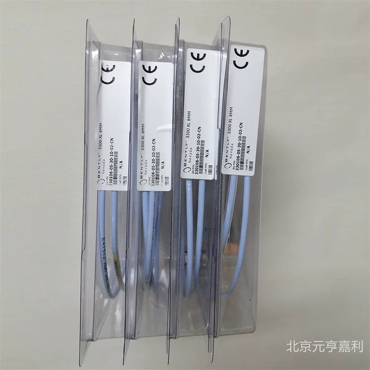 Bentley 3300XL 8mm вибрационный зонд 330106-05-30-10-12-00-США импорт