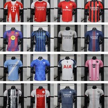 2526球员版足球服巴萨皇马AC巴黎阿森纳球衣短袖Player's Edition