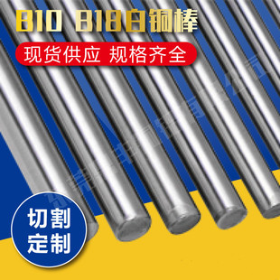 ���S�~�X ���|B10���~�� ���~�� ���~�� B20���~�� &nbsp;C7701���~��