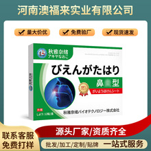 �����ξw�ǲ������N��ͯ���Ӳ�ͨ����Ӳ��m���ñ����N��ͨ�Nș