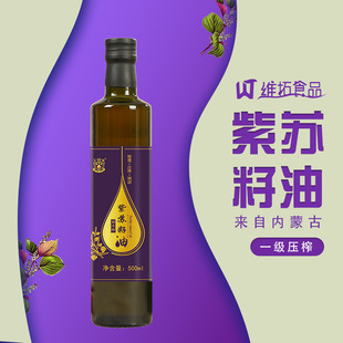 �S��ʳƷ���K���� ��եÓϞ  ʳ���� �ͶY���l Դ�^�S��