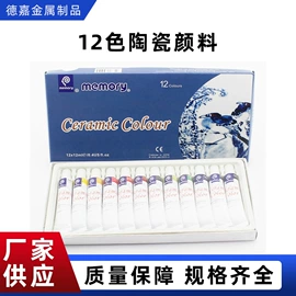 不锈钢毛细管;不锈钢方管;不锈钢圆管