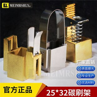 Z4 ZQ�~ֱ��늙C�ˢ�� 10*16*20*25*32ˢ�� ֧�� D374N̼ˢ��