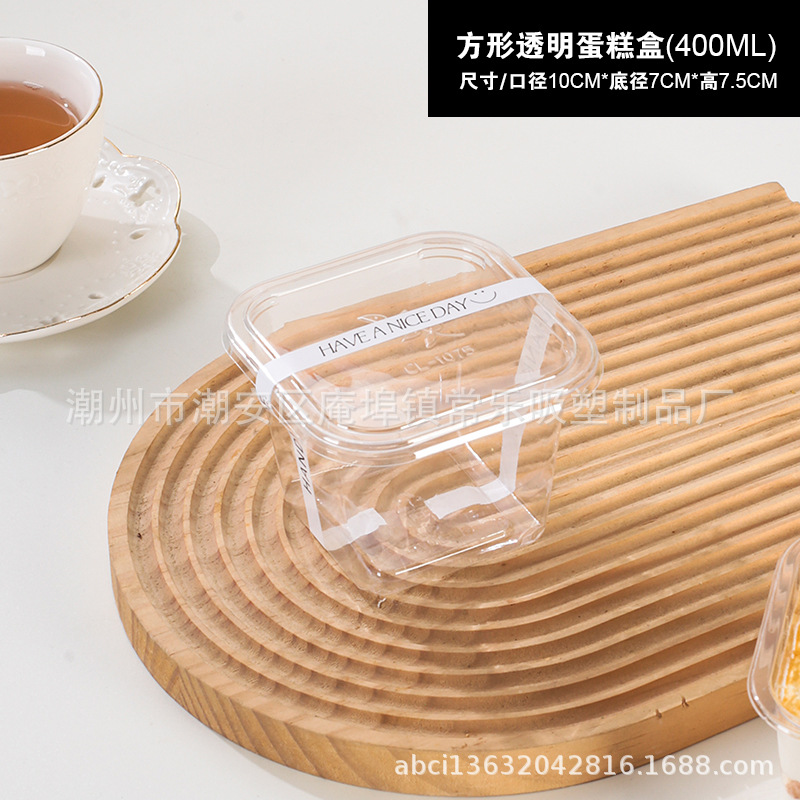 Caja de embalaje de pastel de leche de soja cuadrada mousse, taza de paja de madera tiramisu transparente desechable y gruesa para hornear caja de punto oeste