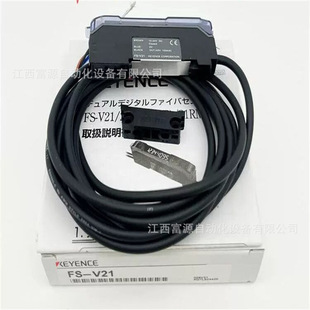 Keyence Fs-V21 Keyence Dual Display Digital Fiber Optic Sensor Brand New Original Price Negotiation