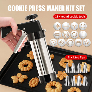 Amazon Biscuit Gun Baking Tools Extrusion Biscuit Machine Cream Decorating Gun Decorating Nozzle Household Set Mold